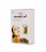 قناع المر والكركم كويت شوب